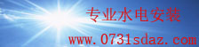 55世纪-购彩大厅app